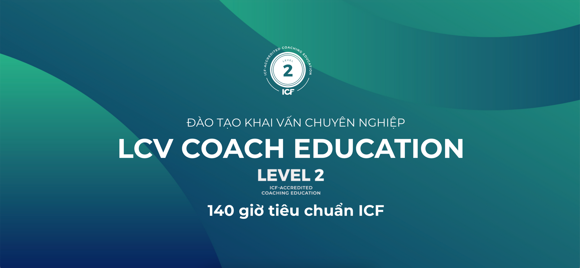 LCV Coach Education Level 2